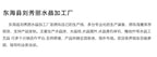 6da39b35-8bc2-435c-976e-efc24f3389ab
