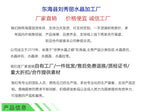 d47132ee-9599-421e-b192-0941857fe919