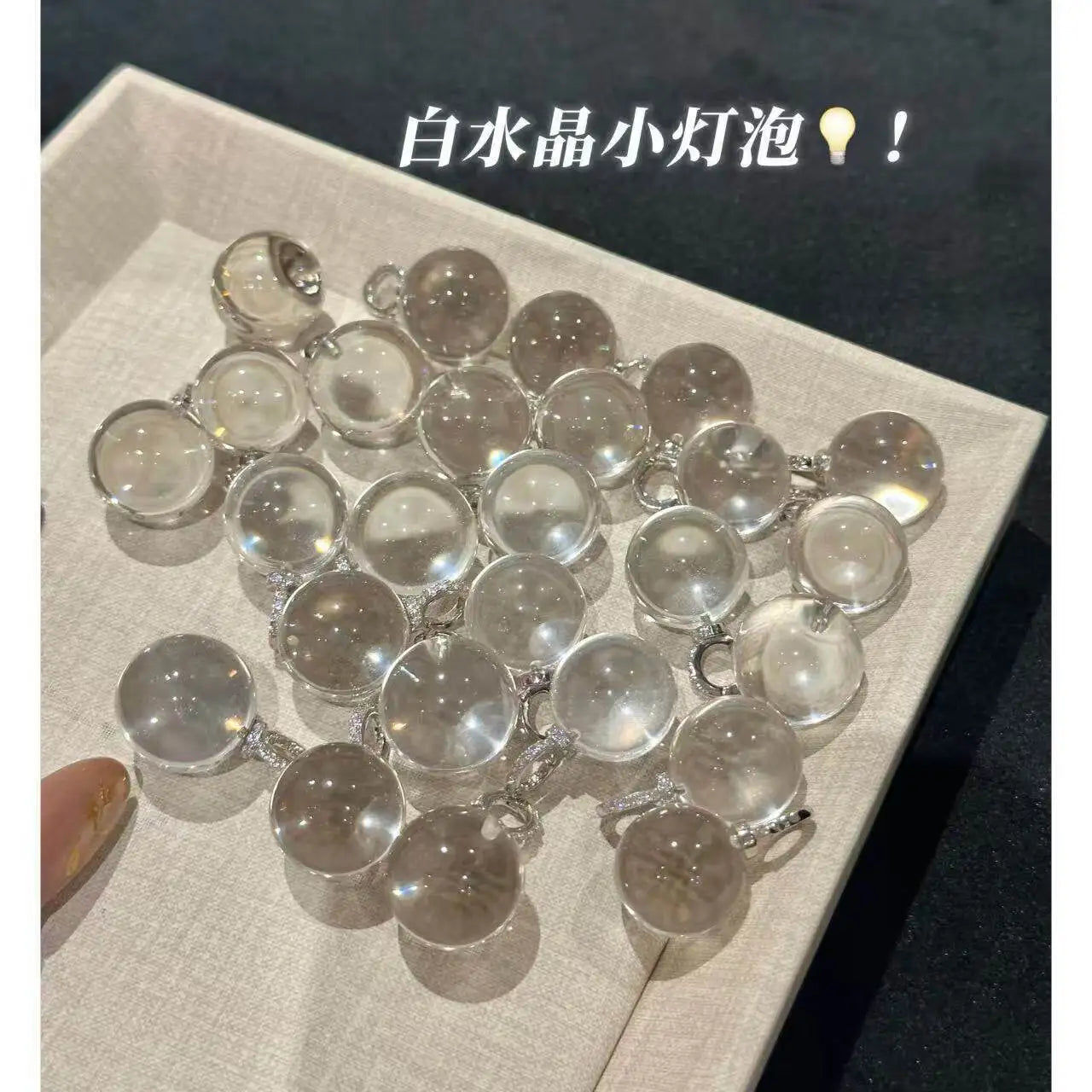 White Crystal Bubble Pendant Bead Lot