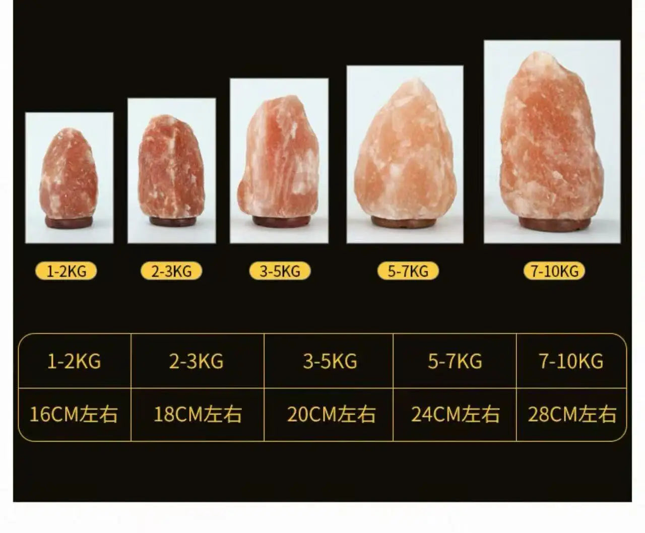 Raw Himalayan Salt Crystal Lamp Natural Pink Rock Salt Lamp Wooden Base Bedroom Living Room Decor Relaxing Lig